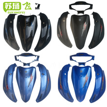 #RemHtml($!{product.content.wareName})