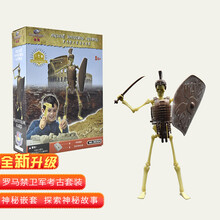 #RemHtml($!{product.content.wareName})