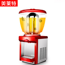美莱特（MILATE）LSJ-25圆缸饮料机商用大容量25L自助餐搅拌奶茶果汁机单缸 酒红色