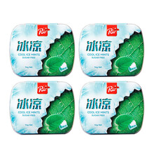 #RemHtml($!{product.content.wareName})