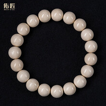 猛犸牙手串】价格_猛犸牙手串图片- 京东