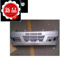 适用于  东风小康K17 前杠 前护杠 前保险杠 银白 底漆 灰三种 银色加厚