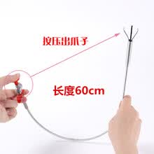 #RemHtml($!{product.content.wareName})