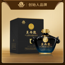 王丙乾 特例金賞3号　500ml 53度 王丙乾酒】价格_王丙乾酒图片- 京东