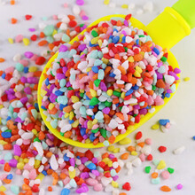 塑料沙白色沙子儿童玩具决明子沙家用散装彩石雪花沙珍珠沙游乐场 儿童彩石玩具沙20斤【可水洗】