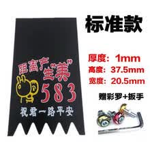 #RemHtml($!{product.content.wareName})