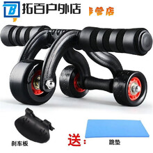 #RemHtml($!{product.content.wareName})