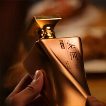 棠河酒业 棠河敬自在 豫酒棠河礼敬中国系列浓香纯粮型白酒50.6度礼盒装 50.6%vol 500mL 2瓶 赠礼袋