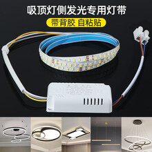 #RemHtml($!{product.content.wareName})