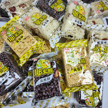 #RemHtml($!{product.content.wareName})