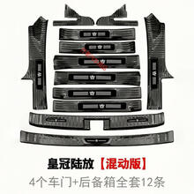 #RemHtml($!{product.content.wareName})