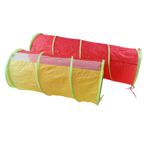 儿童帐篷阳光彩虹隧道时光爬行筒婴幼儿钻洞感统训练器材宝宝隧道 48*150CM