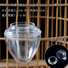 #RemHtml($!{product.content.wareName})