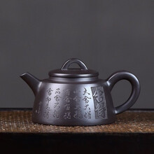 ★ 紫砂　茶壺　顧景舟　★ 宜興　急須　茶道　江蘇省　茶道具 顾景舟茶壶-顾景舟茶壶促销价格、顾景舟茶壶品牌- 淘宝