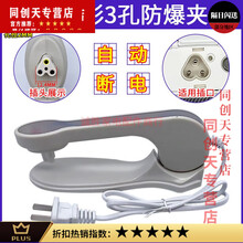 #RemHtml($!{product.content.wareName})