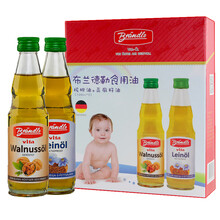 布兰德勒（Brandle）冷榨亚麻籽油250ml德国原瓶进口 月子油 欧洲同步销售 适用于儿童 亚麻籽油100ml+核桃油100ml礼盒