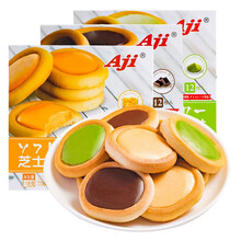 #RemHtml($!{product.content.wareName})