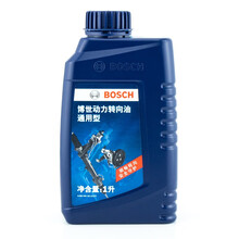 博世（BOSCH）转向助力油|方向机油 通用型 适配 北京BJ40|BJ80|E130|E150