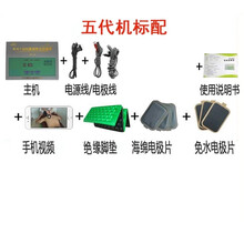 #RemHtml($!{product.content.wareName})