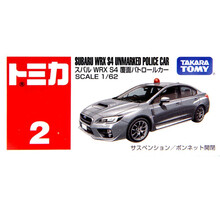 儿童礼物TOMY多美卡小汽车TOMICA工程合金模型男孩玩具跑车警车救护车巴士 浅灰色 斯巴鲁警车灰色 2