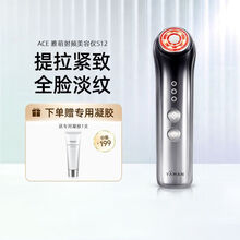 日本进口美容器】价格_日本进口美容器图片- 京东