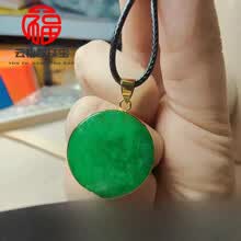 花青翡翠】价格_花青翡翠图片- 京东