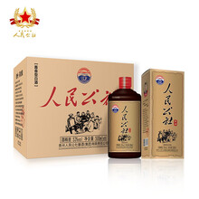人民公社白酒】价格_人民公社白酒图片- 京东