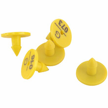 山力畜牧 兔子耳标牌 兔耳环 狐狸耳标 动物耳牌 大兔子耳号 貂狗耳标 有字兽用耳牌 小动物有字耳牌 黄色（100个）