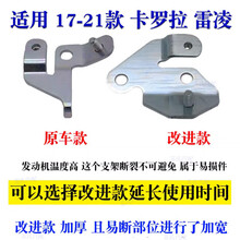 #RemHtml($!{product.content.wareName})