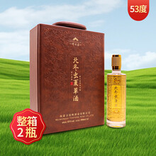 冬虫夏草酒】价格_冬虫夏草酒图片- 京东