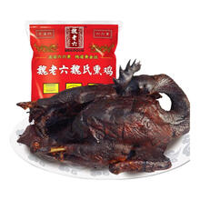 魏老六熏鸡 山东特产下酒菜零食小吃聊城铁公鸡风干鸡 550g1袋单只