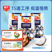 #RemHtml($!{product.content.wareName})