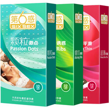 第六感 第6感 避孕套 安全套 超薄 颗粒12+螺纹12+平滑12共36只装