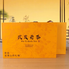 福建武夷山岩茶】价格_福建武夷山岩茶图片- 京东