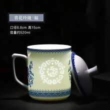 青花 玲瓏盃 茶盃 青花玲珑杯价格报价行情- 京东