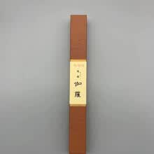伽罗沉香】价格_伽罗沉香图片- 京东