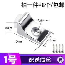 #RemHtml($!{product.content.wareName})