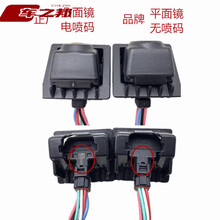 #RemHtml($!{product.content.wareName})