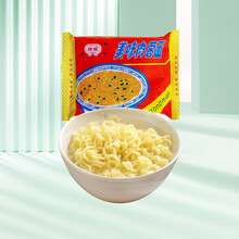 申联肉蓉方便面整箱40包香锅火锅麻辣烫面火锅面 美味肉蓉面105g*40袋