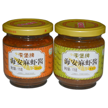 李堡南通特产海安麻虾酱李堡牌手工原味葱香麻辣精品海鲜礼盒即食 精品原味175g*1瓶