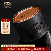 慧苑坑肉桂】价格_慧苑坑肉桂图片- 京东