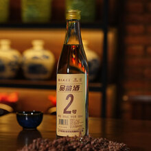 凤城老窖麻脸42度红梅高度酱香粮食高粱酒500ml/瓶裸瓶装白酒整箱 42度 500mL 2瓶 500ml*2瓶