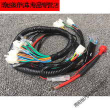 #RemHtml($!{product.content.wareName})