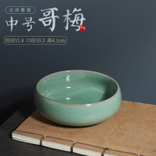 笔洗瓷器】价格_笔洗瓷器图片- 京东