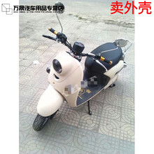 #RemHtml($!{product.content.wareName})