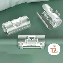 #RemHtml($!{product.content.wareName})