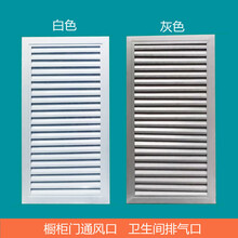 【百叶门】价格_图片_品牌_怎么样-京东商城