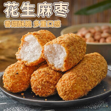 #RemHtml($!{product.content.wareName})