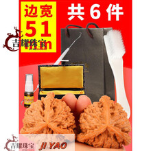 三道筋文玩核桃】价格_三道筋文玩核桃图片- 京东