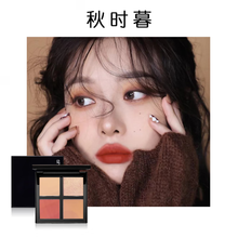 #RemHtml($!{product.content.wareName})